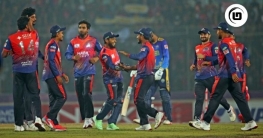 বিশ্বের নিকৃষ্টতম ক্রিকেট লিগ এখন বিপিএল! বিশ্বের নিকৃষ্টতম ক্রিকেট লিগ এখন বিপিএল!